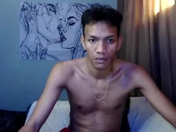 fantasy_davidxx — CUM SHOW - (for my lovense lush ) [600 tokens left] #asian #twink #smallcock #cut #slave #feet #tall #pvt #cumshow #smooth