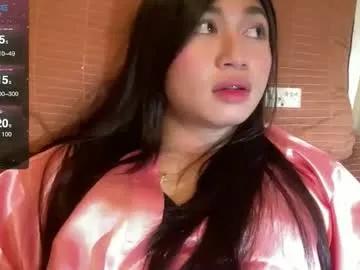 francine_moore —  Tip for cumshow #asian #wifematerial #cum #private #bigcock [5555 tokens remaining] #Cum #private