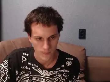 higherdegree — #pvt #bigcock #shy #uncut #young [1275 tokens remaining]