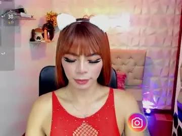 hurremcan_ on Chaturbate 