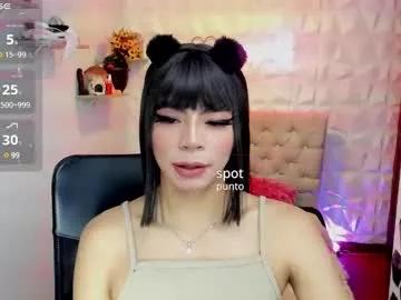 hurremcan_ on Chaturbate 