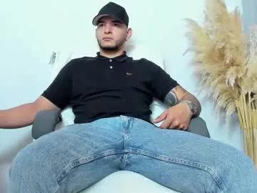 iandygrasso — Big load cum @GOAL #latino #bigdick #uncut #master #bigcock [888 tokens remaining]