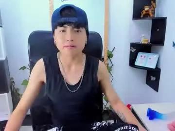 im_mathias on Chaturbate 