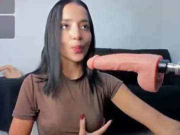 imblackeyes1 — GOAL: Open pussy [64 tokens remaining] Welcome to my room! #feet #skinny #fuckmachine #latina #squirt