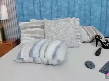 ivi_akina on Chaturbate 