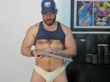 joshualyon — GOAL: Naked [102 tokens remaining] I want to train you Get me hard with my special vibes 11,55,69 / thumbs up and get hot pic /   #latino #muscle #bigcock #cum #uncut