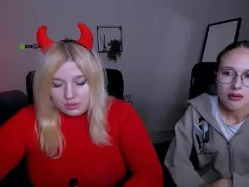 juli_kisss — GOAL: Make me happy [57 tokens remaining] Welcome to my room! #sph #joi #bigboobs #lesbian #mistress