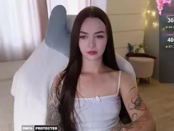 kateleoo — Goal: shake ass<3 [300 tokens left] #teen #hairy #lovense #new #smoke