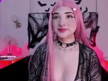 kattengel on Chaturbate 