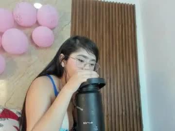 king_lovely_horny —  WELCOME ROOM ME HEART  - Multi-Goal :  fuck in doggy style #NEW #18 #DEEPTHROAT #YOUNG #ANAL