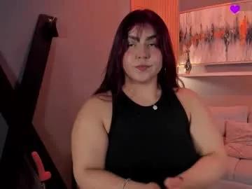lanna_wilson on Chaturbate 