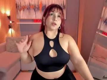 lanna_wilson on Chaturbate 