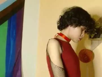 lejoowo — NIPPLE PLAY [16 tokens left] #femboy #latino #pvt #gay #smoke