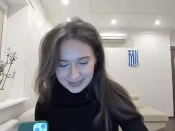 lilith_lutherlow on Chaturbate 