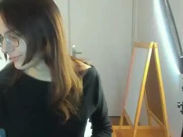 lilithiscute on Chaturbate 