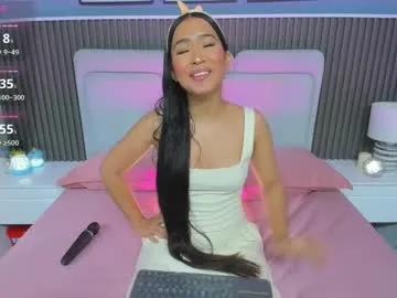 lily__star — GOAL: remove my clothes X 3 min   [233 tokens remaining] Come fuck my tight young pussy  #shy #asian #18 #daddy #smalltits