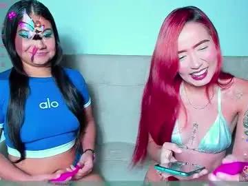 little_bitch42 — Deep Throat Holder For 25 Seg  [23 tokens left] #latina #anal #teen #bbc #18