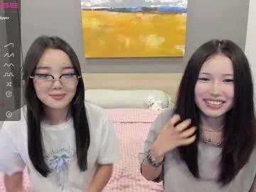little_yena on Chaturbate 
