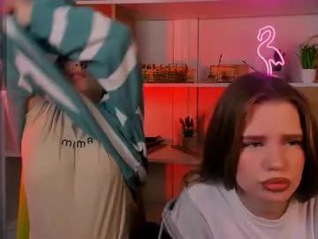 lola_swon on Chaturbate 