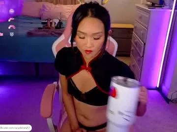 lucydelrey57 — I'll bully you until you cum | Tip 51 to goon // GOAL: Crazy Spanks w/ Paddle [379 tokens left] #asian #femdom #brat #ahegao #daddysgirl