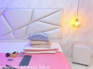 lulu_kawai on Chaturbate 