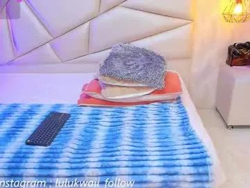 lulu_kawai on Chaturbate 