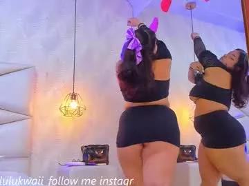 lulu_kawai on Chaturbate 