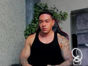 maddox_santana — are u ready to be dominated?---Shirt off  [111 tokens left] #bigass #muscle #master #bigcock #latino