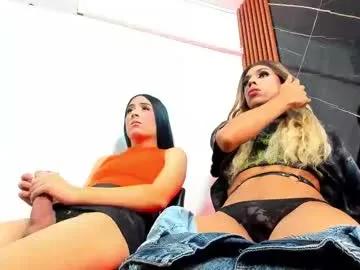 madison_cambell — GOAL: I will destroy your throat [99 tokens remaining] Join Us Now!! Sex Hot Room!! Double Show Cum!! #couple #bigcock #pvt #cum #monstercock