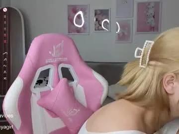 maya_blonde18 on Chaturbate 