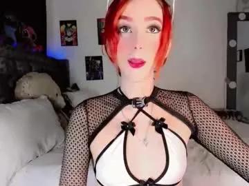 meelanyalejandraa — Meelanyalejandraa's room #anime #lovense #machine #cum