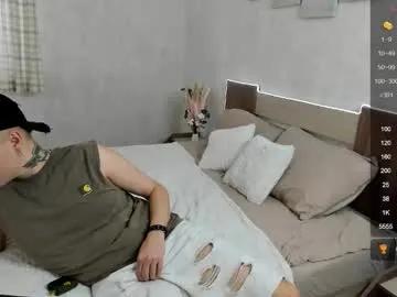 mettbliss — Hi al ^^ My name is Mett. GOAL: air kiss. I'm here the first day, play hot games? #new #bigdick #lovense #bigass #naked [11 tokens remaining]