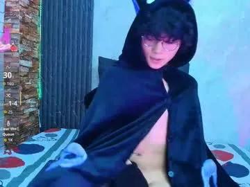 mich_marin — GOAL: doggy style and spanking [319 tokens remaining]  "Can you help me get down there?" #femboy #transfem #anal #cum #submissive