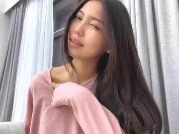michalkandoll — Goal -spank my ass  ! Hi guys and welcome . My name is Aidaxo Have a good stream and a good time!  #shy #new #asian #18 #young [120 tokens remaining]