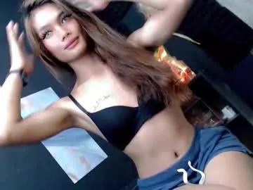 miraclegirl23 — waiting for my hot loads  #Mistress  #Lovense #Wifematerial #Cum #teen #pvt  #passwordshow