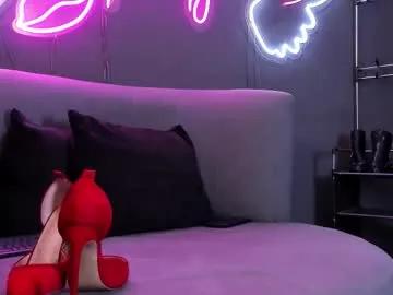 misskathyfox on Chaturbate 