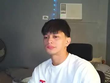 mrshawn95 — Ticket Show: cumshow (70 tokens)