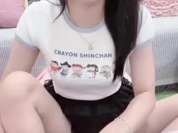 natycutiegirl — Hello everyone! im so hot now  #lovense #asian  18 #new #squirt #fuck #nature #hot