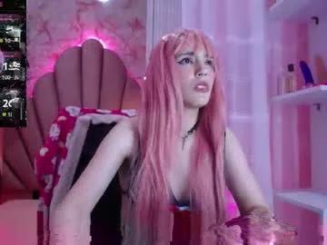 nezuko_kirei — GOAL:  Control domi y lush  [142 tokens remaining] Epic Strip-Cosplay: Remove each layer of the costume... and you and I do the rest! #18