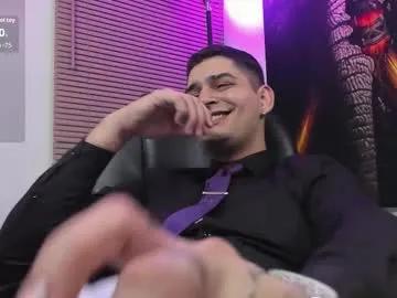 nicolass_fellener — Cumshow when goal is reached #findom #feet #uncut #socks #bigcock [1999 tokens remaining]