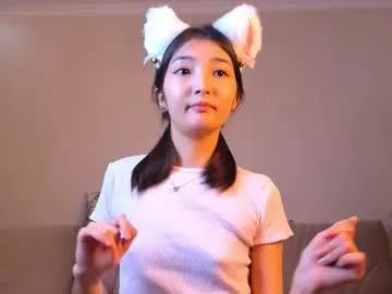 nooniemoon — fingers suck [111 tokens left] #asian #18 #new #teen #smalltits