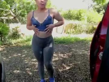 paoguerrax354 — Lovense Lush : The device that vibrates longer with your tips and gives me pleasure. - Multi-Goal :  creampie #ebony #anal #bigass #outside #asian