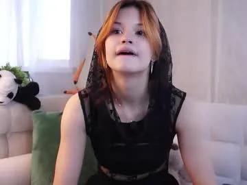 pebee on Chaturbate 