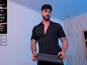 petesevans_1 on Chaturbate 