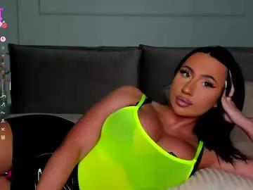 qsstess on Chaturbate 