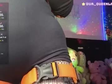 queenlamia on Chaturbate 
