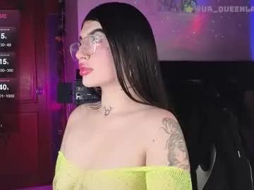 queenlamia on Chaturbate 