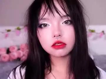 romainerudoy — GOAL: put me on all fours  [0 tokens remaining] overcome my shyness  Oil show ^_^ #new #cute #teen #18 #natural #shy #pvt #skinny #young #lovense