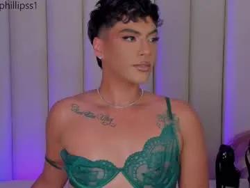 samphillipss — Suck Dildo [112 tokens left] I have behaved badly 71269  #latina #deepthroat #femboy  #heels #sissy