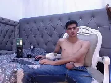 sebalexis7 — big stream of milk from my cockbig stream of milk from my cock - Multi Goal: my explicit show cum [750tk each Goal] #bigcock #gay #feet #ass #skinny